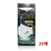 KF94 에어워셔 먼지차단 방역용마스크 25매 선물, 상세페이지 참조, 상세페이지 참조, 상세페이지 참조
