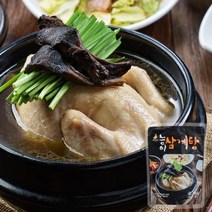 능이 삼계탕 1kg, 트리탑아트 1, 트리탑아트 본상품선택