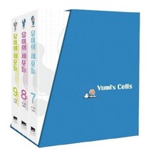 웅진북센 유미의 세포들 SET 7권-9권 전3권, One color | One Size@1