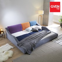 GVEN 지벤 에브라 아쿠아스웨이드 패밀리 침대(Q+SS), 퍼플