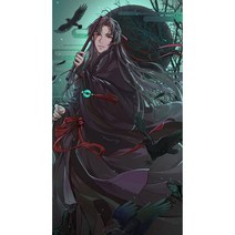 Yangzhou 3D마도조사 천관이 복을 내리시니 보석십자수 큐빅 DIY세트 집순이 집돌이 취미 태교십자수200010982, 90x170