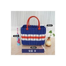 수제 위커 포장 바구니 정원 꽃 과일 모방 홈 짠 라탄 쇼핑 야채 보관 피크닉, Sapphire-M