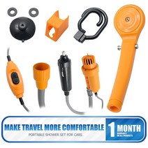 캠핑카용품 캠핑카부품 카라반용품 12v electric car plug outdoor camper caravan van 캠핑 여행 샤워 키트 휴대용 rv 액세서리, 없음