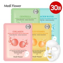 [KT알파쇼핑]메디플라워 스페셜 트리트먼트 마스크팩 30매, 빙하수