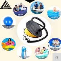 런웨이브 대용량펌프 3리터 발펌프 핸드펌프 튜브 보트, 런웨이브 손펌프