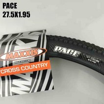 자전거타이어 산악 튜브리스 로드 MTB MAXXIS PACE 자전거 와이어 타이어 펑크 방지 태아 EBIKE 오리지널 2627529