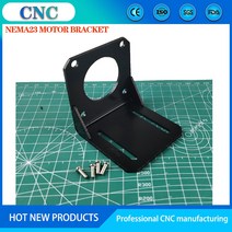 스탭 모터 감속기 서보모터 브래킷 액세서리 CNC nema 23 스테퍼 57 L 장착 고정 지지대