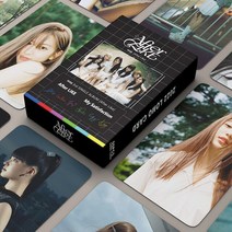 포카 포토카드 시즌그리팅 Kpop IVE After Like SUMMER LOVE DIVE 일레븐 LIZ Lomo 카드 인쇄 포토 엽서 패션 팬 선물 54 개대, [09] 9