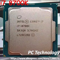 리퍼 CPU 오리지널 인텔 CPU 코어 8 시리즈 i7-8700K 프로세서 i7 3.70GHz 12M 6 소켓 1151, 한개옵션0