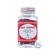 펄라 페페론치노, 1개