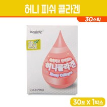 허니 피쉬콜라겐 분말 스틱 먹는 이너뷰티 저분자 어류콜라겐 가루 비타민C 아카시아꿀 국내산 생선 비닐 콜라겐 펩타이드 파우더 추출물 프롤린 흡수율 높은 피부 영양제 건강식품 COLLAGEN, 1set, 30개입