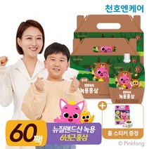 [천호엔케어] 핑크퐁 튼튼쑥쑥 어린이 녹용홍삼 40ml 30팩 2박스, 단품, 단품