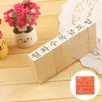 [메이크문구]요일도장세트, 없음, 상세설명 참조