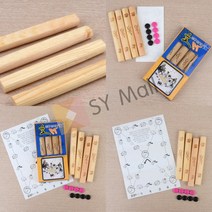 SY몰 윷놀이 세트 소 전통윷놀이 대형윷놀이, 대