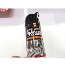 소음방지 불스원 다목적 그리스 방청윤활제 녹방지 포굿드라이브, 상세페이지 참조