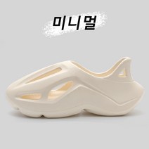구멍신 남성 여성 무중력 클라우드 푹신이 슬리퍼 유행 캐주얼 야외 패션 코디