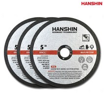 에이엠툴 한신 절단석 4인치 5인치 7인치 그라인더날 (50개) + KF94마스크 사은품, 5인치 1.2T (25장)