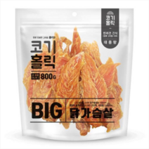 코기홀릭 대용량 강아지간식 쫄깃쫄깃 닭가슴살800g+유한양행 뉴트리션바20g