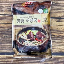 양평해장국 /맛비교 자신/ 실온보관가능, 600g, 4개