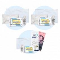 향균 위생용품 세트 성인 아동 마스크 답례품 답례품 어린이집 생일 결혼식 돌잔치 유치원 선물 칠순 선생님 간식 승진 소규모 친구 영어 상품 첫돌, 성인마스크10매세트