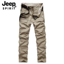 JEEP SPIRIT 지프 남성용 밀리터리 스판 캐주얼 멀티포켓 카고바지 HB-K9167+사은품
