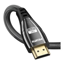 SGMK HDMI 2.1 UHD 8K 60Hz 직조 울트라 케이블, 1.5M