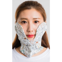 휴스토니 여성 와이어C7 자외선차단 골프마스크, 아이보리꽃