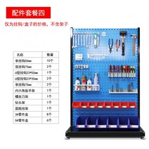 이동식공구함 연장 정비소 공구 선반 다이 나사 벽걸이 부품 카트, 4. 후크 패키지 4