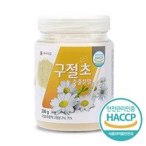 구절초 추출분말 200g HACCP 인증제품, 2병