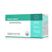 바디닥터스 프리바이오틱스 영양제, 5g, 30개입