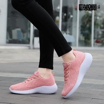 따봉오빠 4cm 여성 레이스 패턴 키높이 운동화 핑크(DB020)