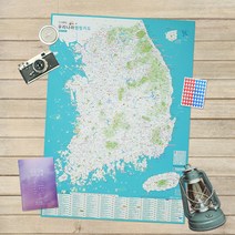 우리나라 캠핑지도 세트 - 전국 캠핑장지도 국내 여행기록 여행지도 대한민국 한국 전도