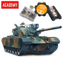 [탱크리모컨] 대형 RC 탱크 리모컨 컨트롤 젤리탄 수탄 포탄 사격 발사 가능 무선 조정 카 자동차, 블루 + A 패키지