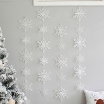 기타 바보사랑[꾸미까]화이트 눈꽃 줄 설정 장식, 화이트눈꽃줄설정