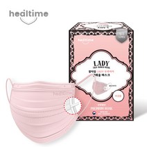 국산 덴탈마스크 일회용 KFAD 비말차단 힐타임 투와이어 50매 컬러, 03.힐타임KF-AD 핑크(여성용)50매, 1개