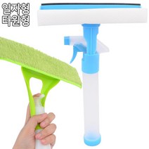화장실거울얼룩 샤워부스유리청소 브러쉬 유리창물기제거 클린, 1개, 타원형