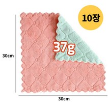 두툼하고 물 잘 먹는 벨벳 극세사 주방 요술 매직 행주 대형사이즈 30cm x 30cm(10장), 10개