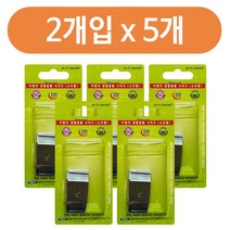 버티컬 2p(40mm)x(5개)스냅 블라인드 클립 지지대 벽면 고정 가구 부속 부품