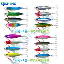 치승 다품종 메탈지그 조합 세트 16개입/세트, 혼합 색상, 20g*8+25g*4+30g*4 16개