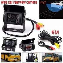 후방 카메라 모니터 탑차 버스 트레일러 야간 자동차 역방향 트럭 주차 LED RC 커넥터, Black_12V