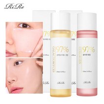 [본사공식] 97% 2종세트 갈락토미세스 앰플+콜라겐 앰플, 선택:콜라겐앰플97%(2개)