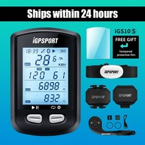 자전거속도계 자전거네비 심박계 igpsport igps igs10s igs 10s gps ant + 주행 거리계 사이클링 컴퓨터 브라질 센서 cycl 라이딩 사이클링, 약 10초