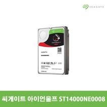 씨게이트 아이언울프 프로 14TB ST14000NT001 14테라 HDD NAS용