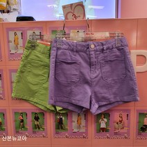 애플핑크 색상예쁘고스판까지좋은여름면반바지