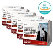 쏘팔 소팔 매트 메토 매토 30대 50대 60대 중년 남성 남자 로르산 옥타 옥사 코사놀 파워 아연 영양제, 쏘팔매토 아연 60캡슐 x 5박스
