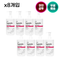 꽃을든남자 천연 샴푸 사포닌 RG3 500ml(지성) 탈모 완화 기능성 두피 저자극 케어 미용실 대량(식약처 인증), 8개