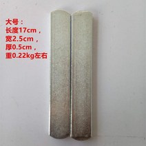 샌드백 장비 w지아 다리 부분 리본끈 쇳덩어리 납덩어리 중량조끼, T03-중간사이즈 10조각 실버화이트