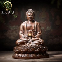 청동 부처님 동상 약사 여래불 석가 불교 용품 굿즈, 상세이페이지 참고, 23cm 커스터드 애플 + 황동 백라이트베이스