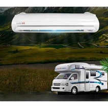 카라반 에어컨 무시동 올인원 냉동 RV 특수 트럭, (848천장형)(12V)숨김일체형기
