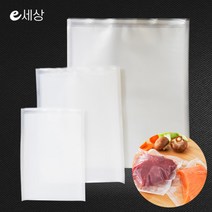 e세상 가정용 진공포장비닐 진공포장지 진공팩 모든기계사용, 40매입, 중형 파우치(20cm*29cm)